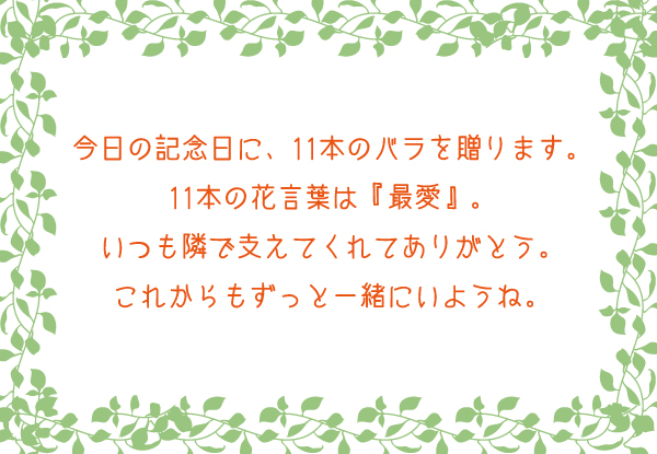 例文1