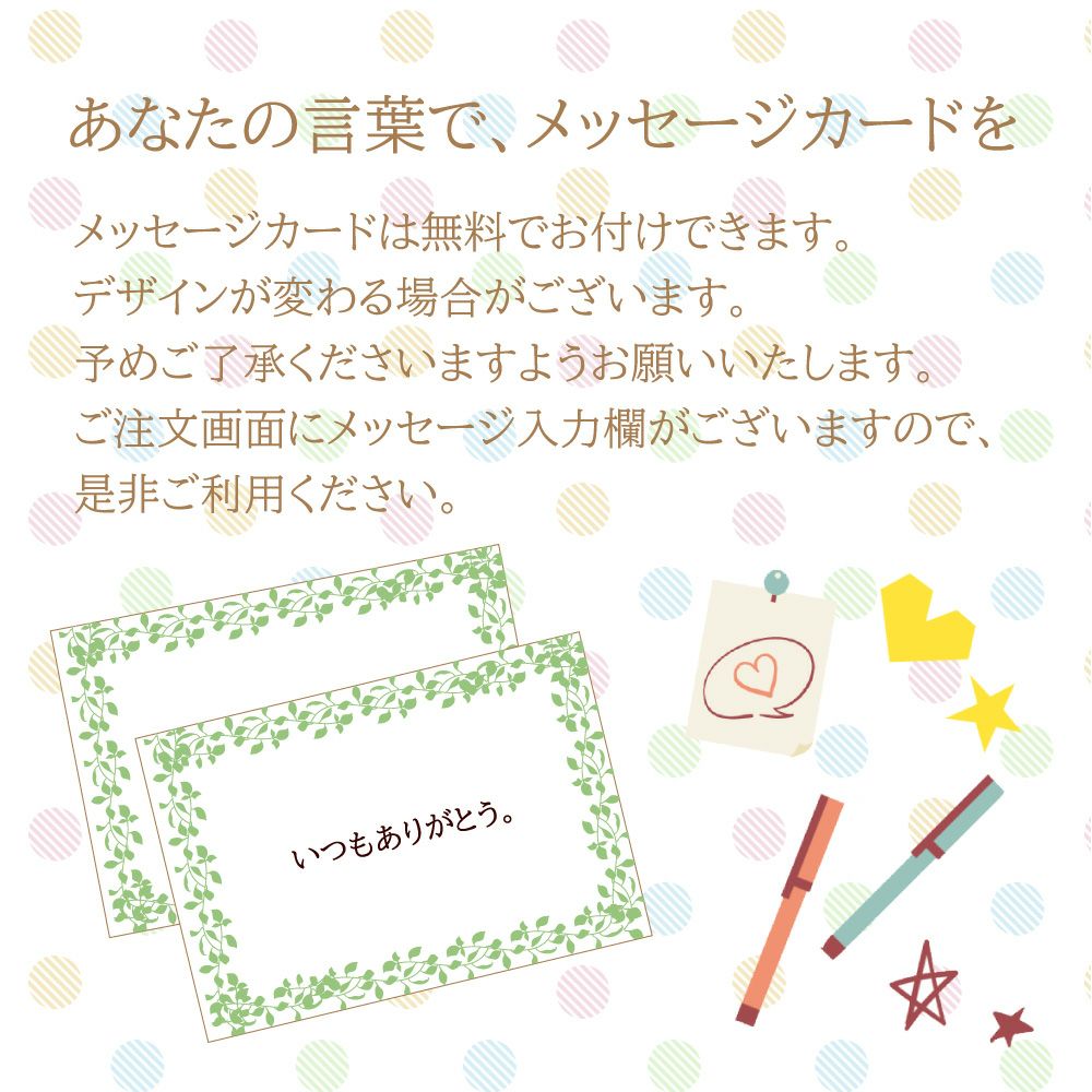  ひまわりを使ったアレンジメント アーリーサマー