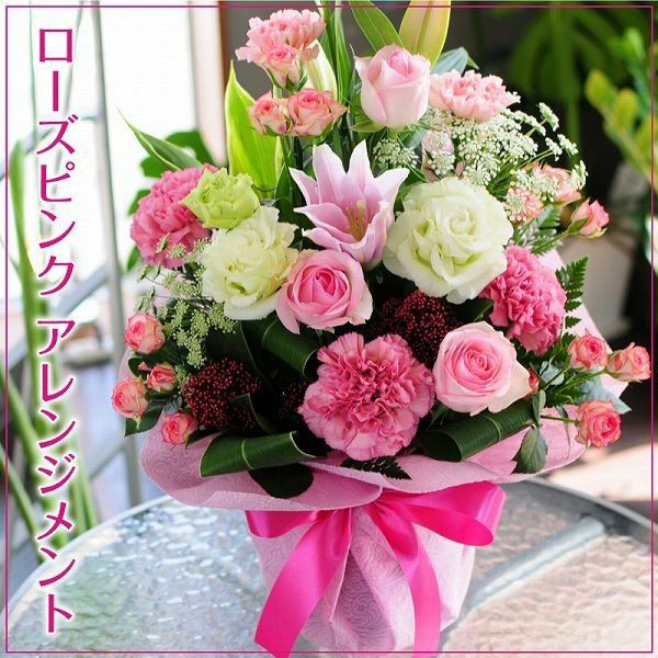 �t�����[�A�����W�����g ���[�Y�s���N