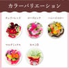 そのまま飾れるブーケローズピンク