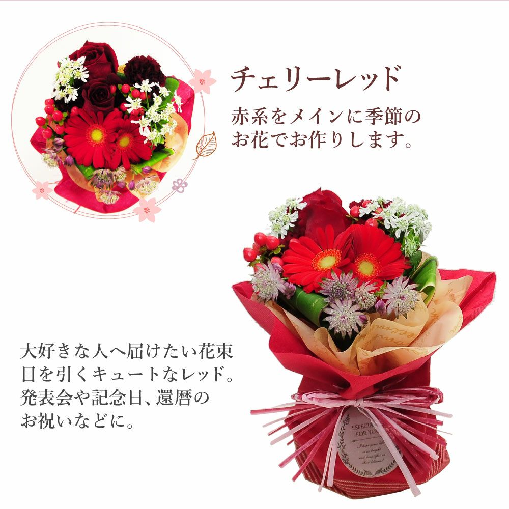 そのまま飾れるブーケハニーイエロー