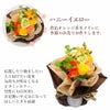 そのまま飾れるブーケサイズ