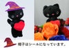 ハロウィン 黒猫のアレンジメント