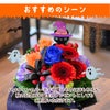 ハロウィン 黒猫のアレンジメント