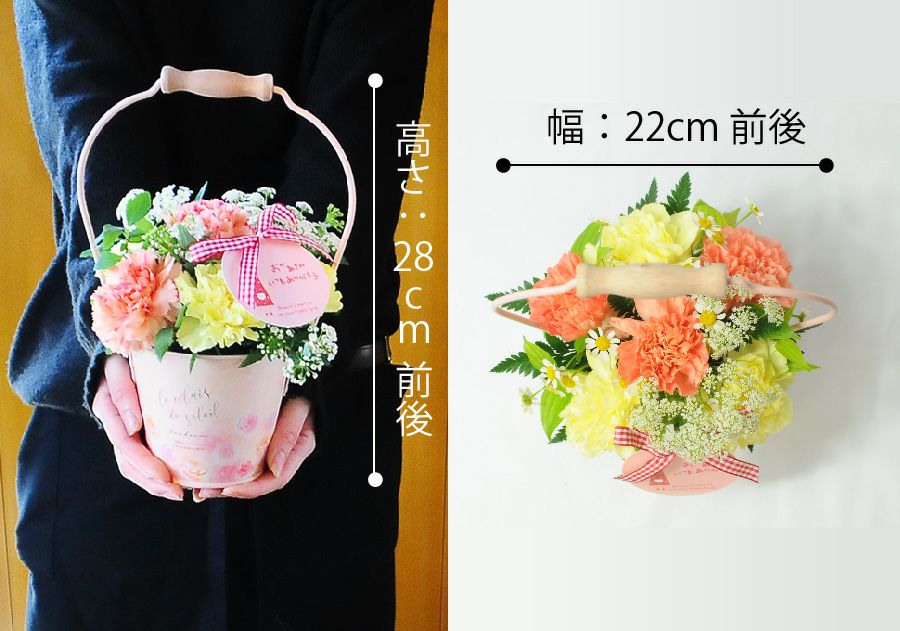 母の日ギフト ふわっと飾るブリキ缶のハッピーアレンジ