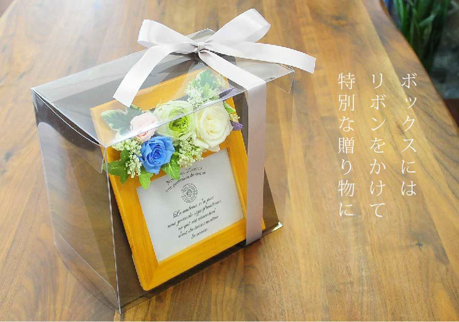 ブリザードフラワー エーデルワイス 愛するペットのメモリアルフォトフレーム