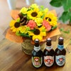  ひまわりのアレンジメント サマーシーズン Mサイズと常陸野ネストビール（瓶）３本セット