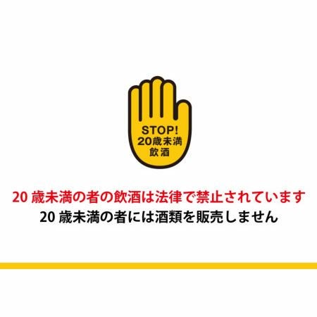  ひまわりのアレンジメント サマーシーズン Mサイズと常陸野ネストビール（瓶）３本セット