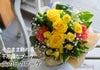 そのまま飾れる父の日ブーケ