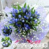 花 記念日 各種お祝いに 花ギフト 花のプレゼント そのまま飾れる不思議なブーケ リンドウのブーケ