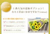 誕生日 プレゼント 花束 ひまわりの花束 99本