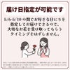 産地直送 クレマチス 雫４号鉢