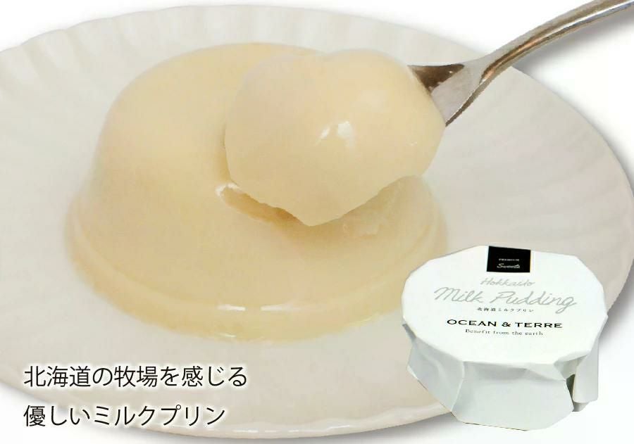 北海道ミルクプリンとフロランタンパイ