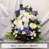 デザイナーズお供えアレンジメント ２Lサイズ