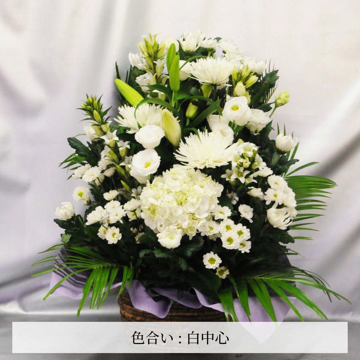 デザイナーズお供えアレンジメント ２Lサイズ