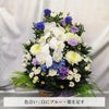 デザイナーズお供えアレンジメント ２Lサイズ