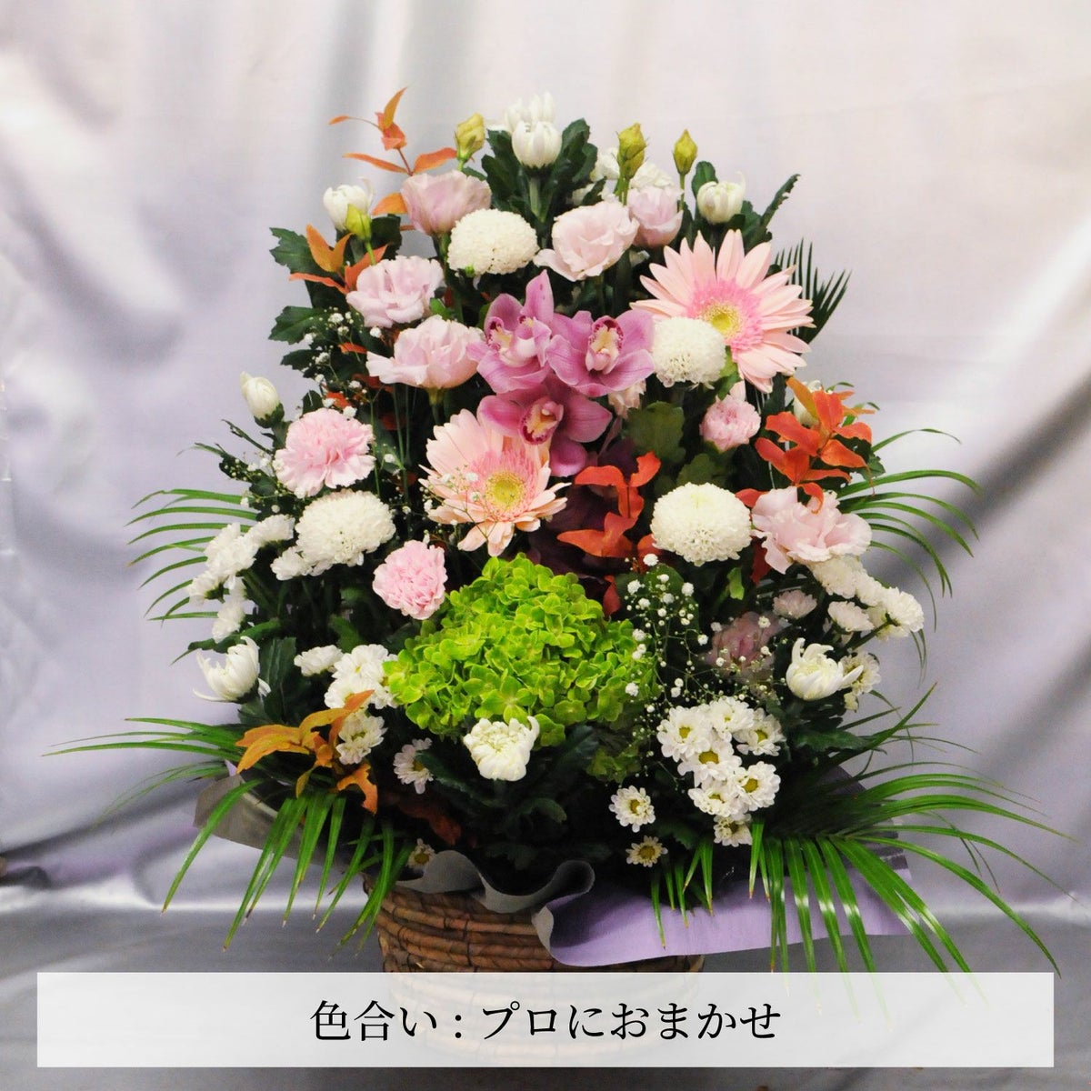 デザイナーズお供えアレンジメント ２Lサイズ