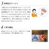 百合のお供えアレンジメント３Lサイズ
