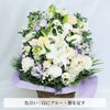 百合のお供えアレンジメント３Lサイズ