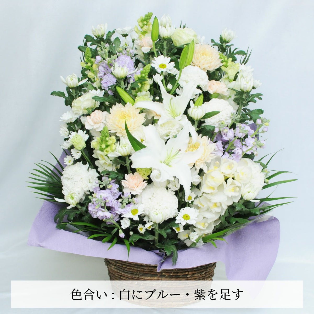 百合のお供えアレンジメント３Lサイズ