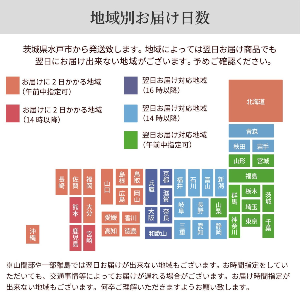 蘭のお供えアレンジメント２Lサイズ