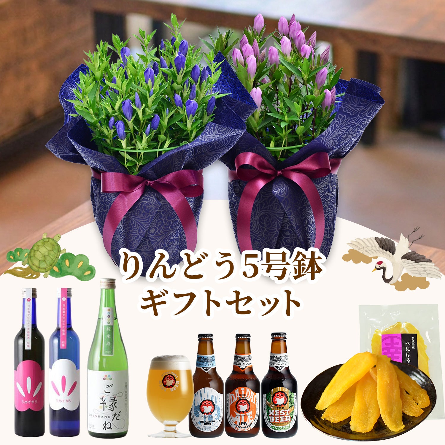 �����h�E�̔��A��5�����M�t�g�Z�b�g